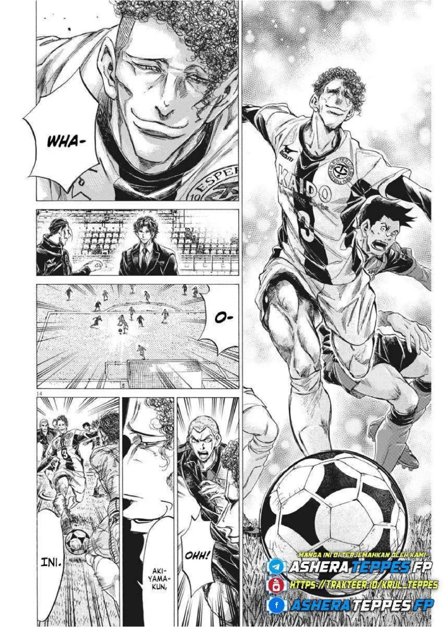 Chapter 257 - halaman 17