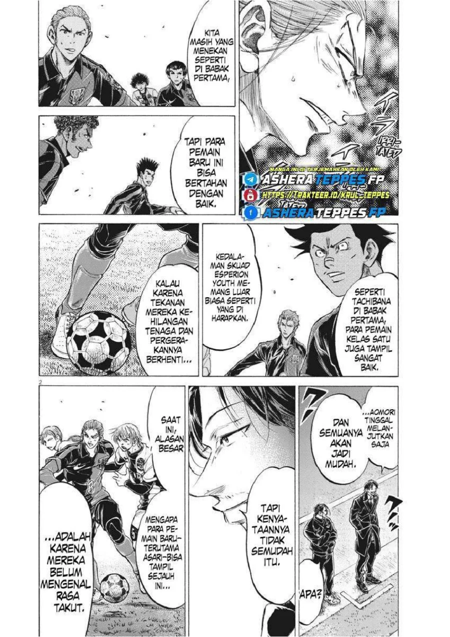 Chapter 257 - halaman 4