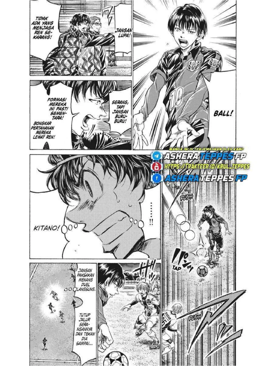 Chapter 257 - halaman 7