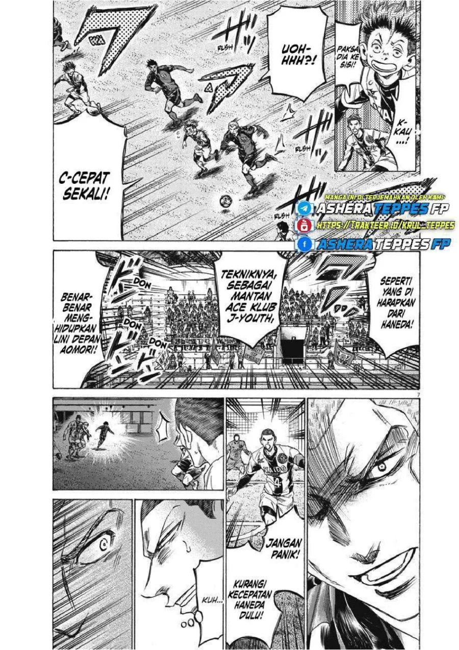Chapter 257 - halaman 9