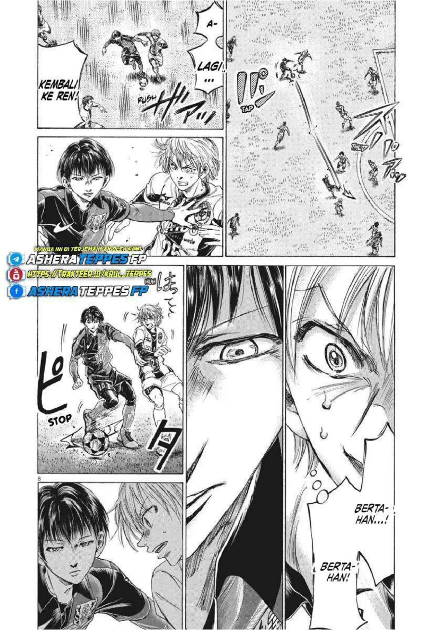 Chapter 257 - halaman 10
