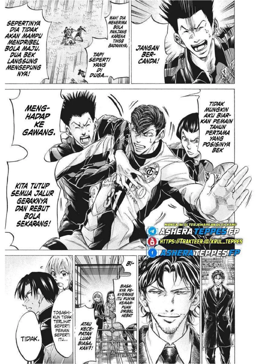 Chapter 258 - halaman 14