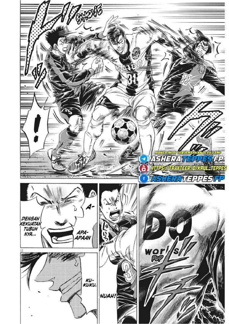 Chapter 258 - halaman 15