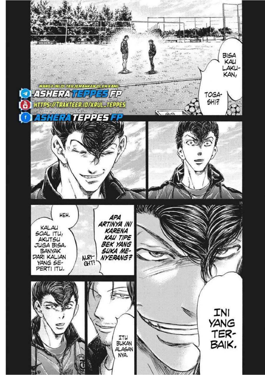 Chapter 258 - halaman 18
