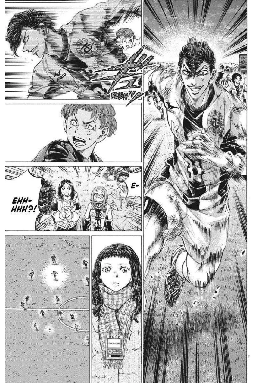 Chapter 258 - halaman 9