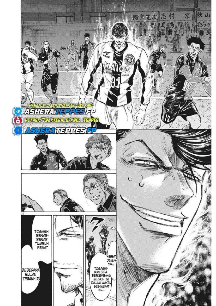 Chapter 259 - halaman 12
