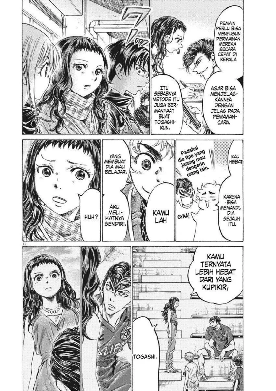 Chapter 259 - halaman 15