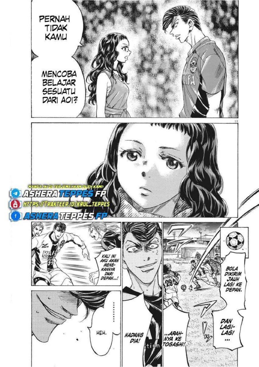 Chapter 259 - halaman 16