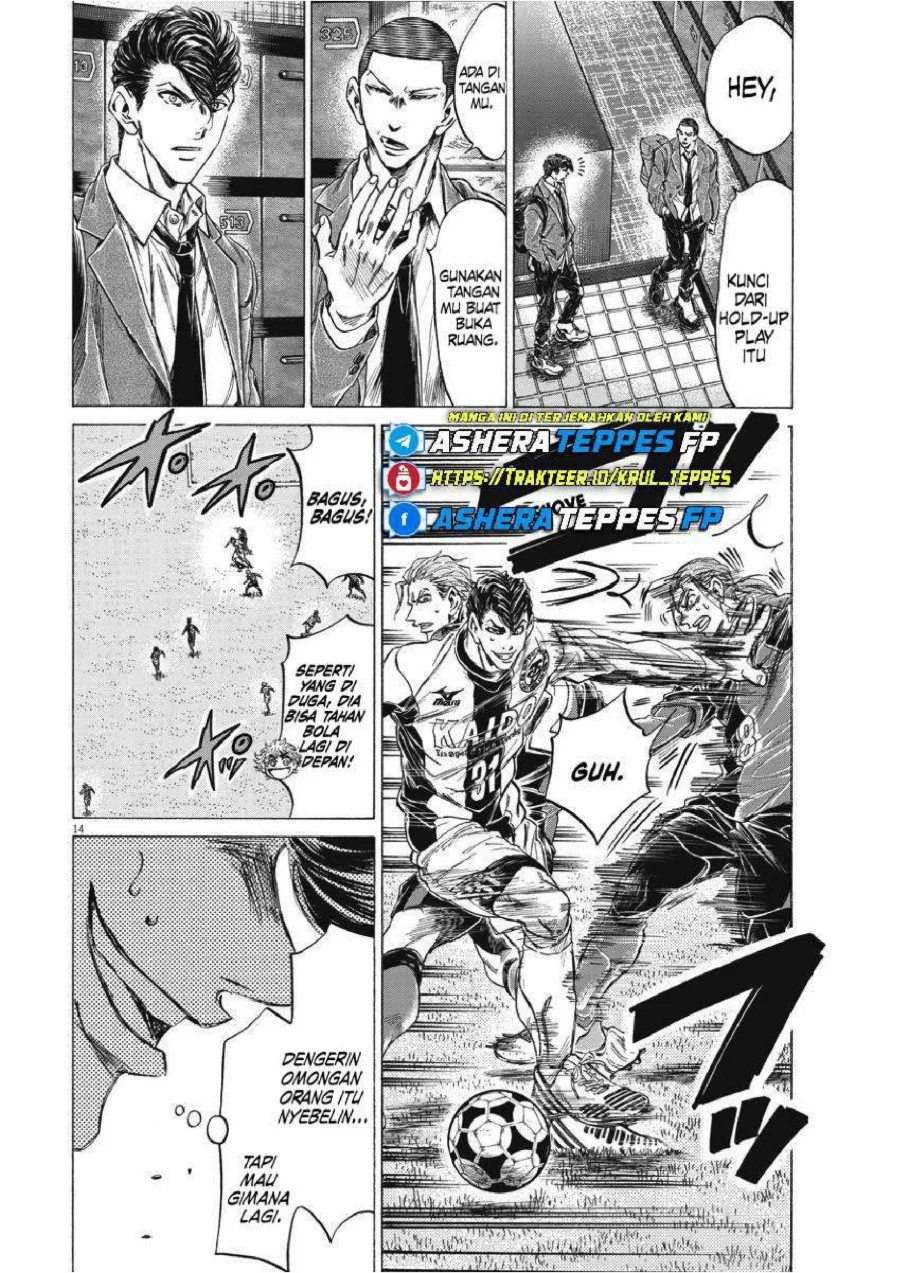 Chapter 259 - halaman 17