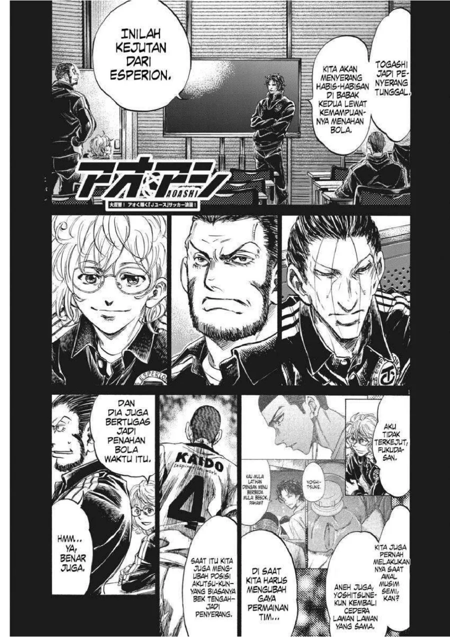 Chapter 259 - halaman 3