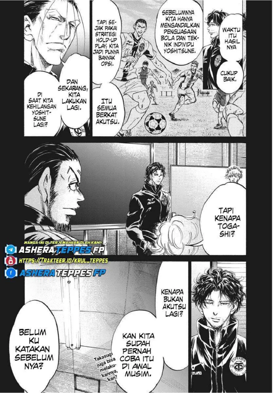 Chapter 259 - halaman 4