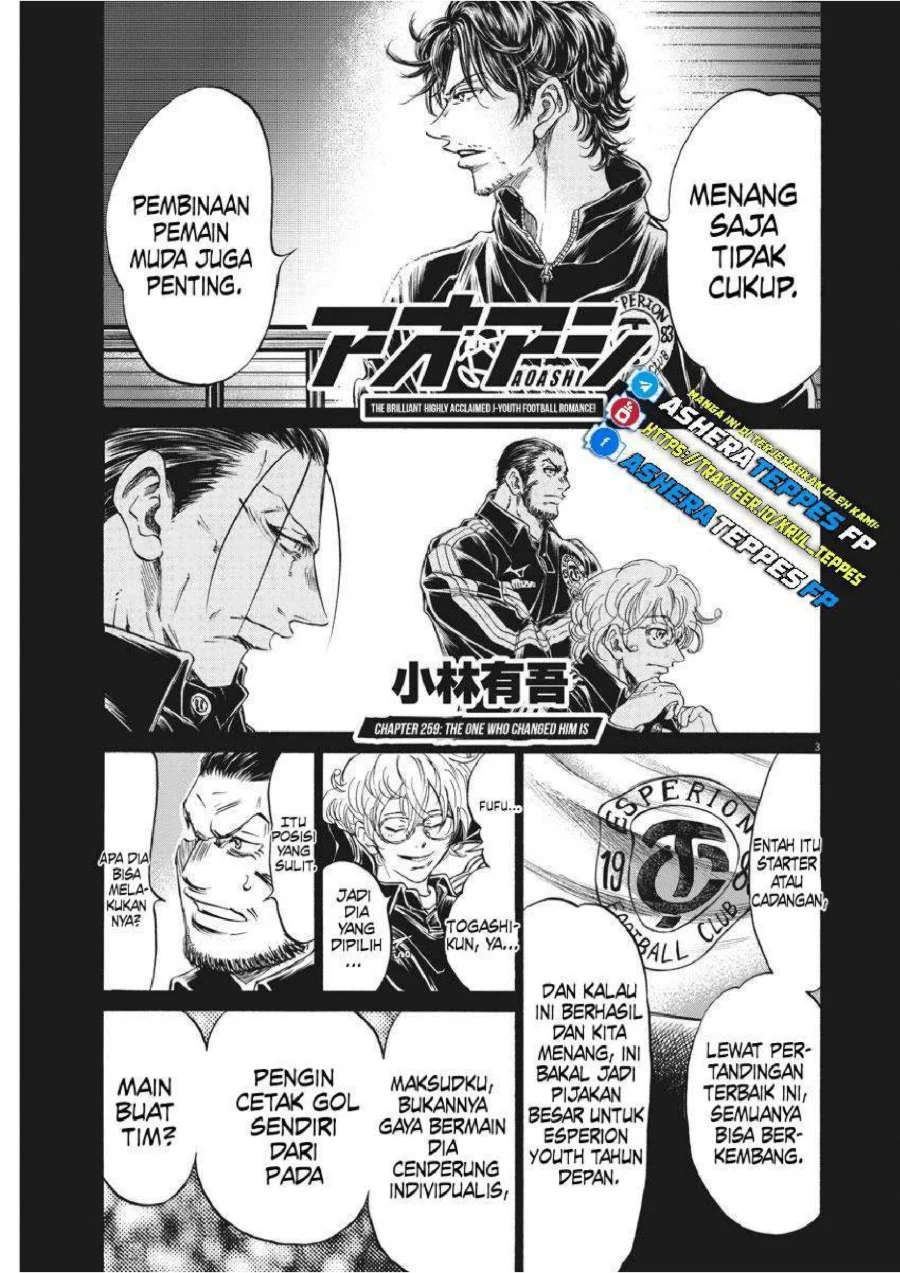 Chapter 259 - halaman 5