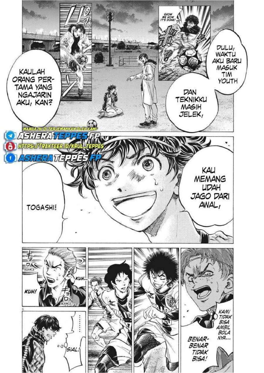 Chapter 259 - halaman 8