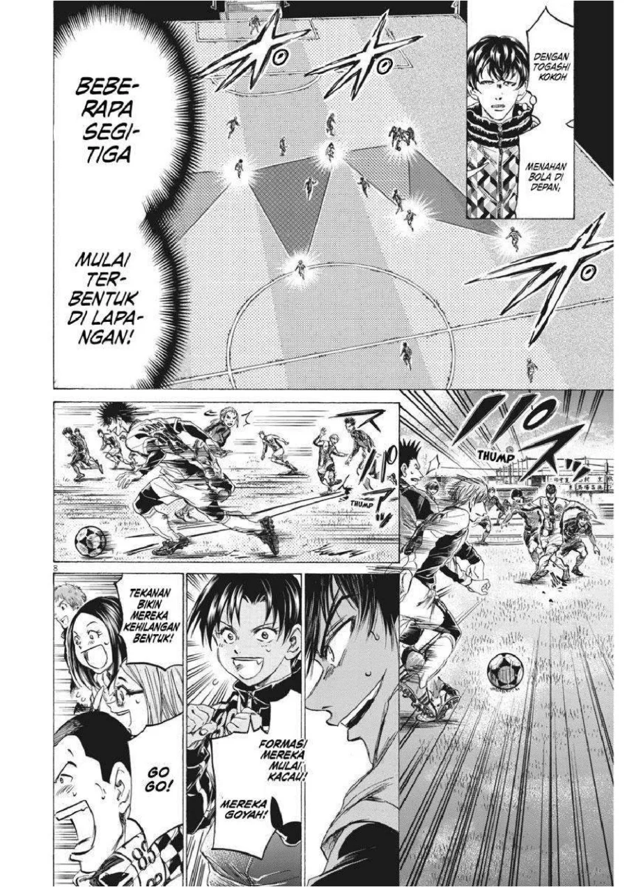 Chapter 259 - halaman 10