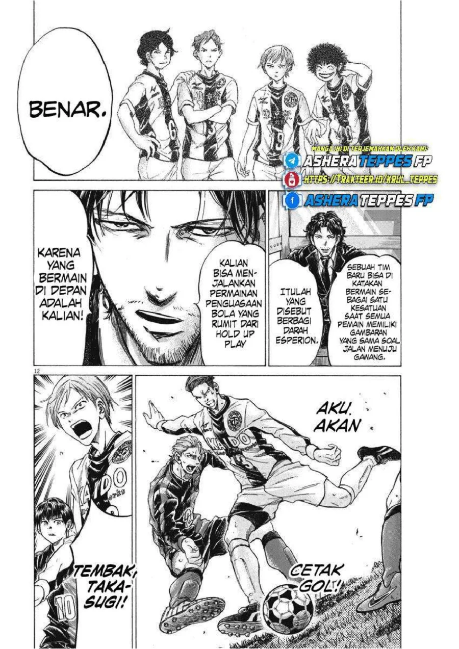 Chapter 260 - halaman 15