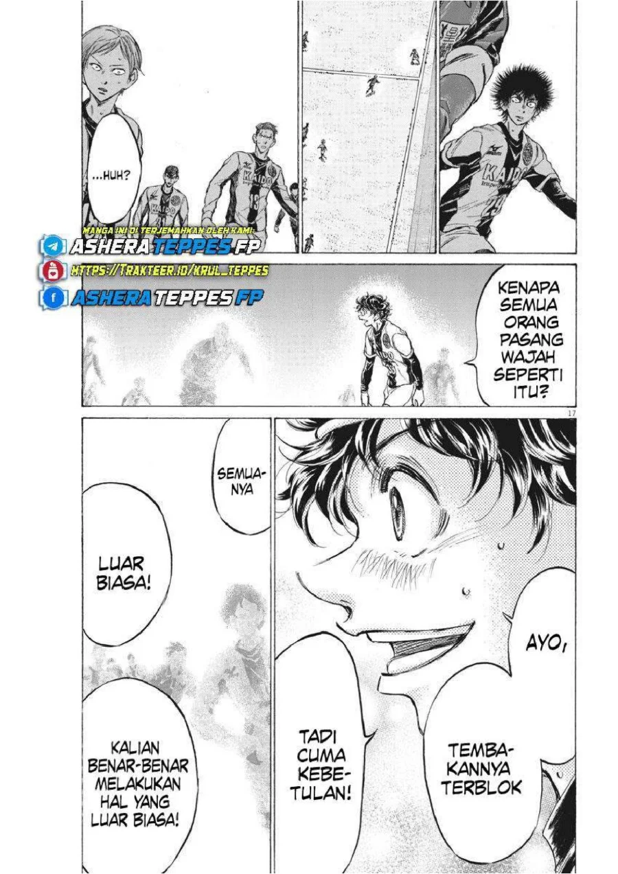 Chapter 260 - halaman 20