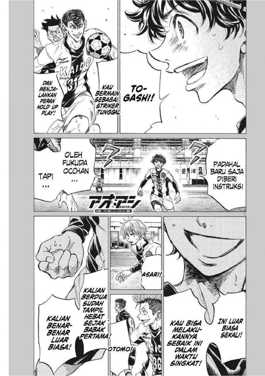 Chapter 260 - halaman 3