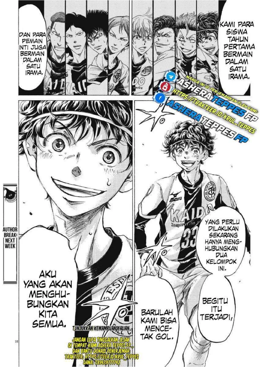 Chapter 260 - halaman 21