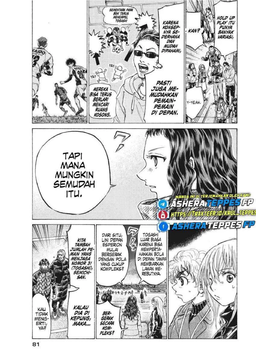 Chapter 260 - halaman 7