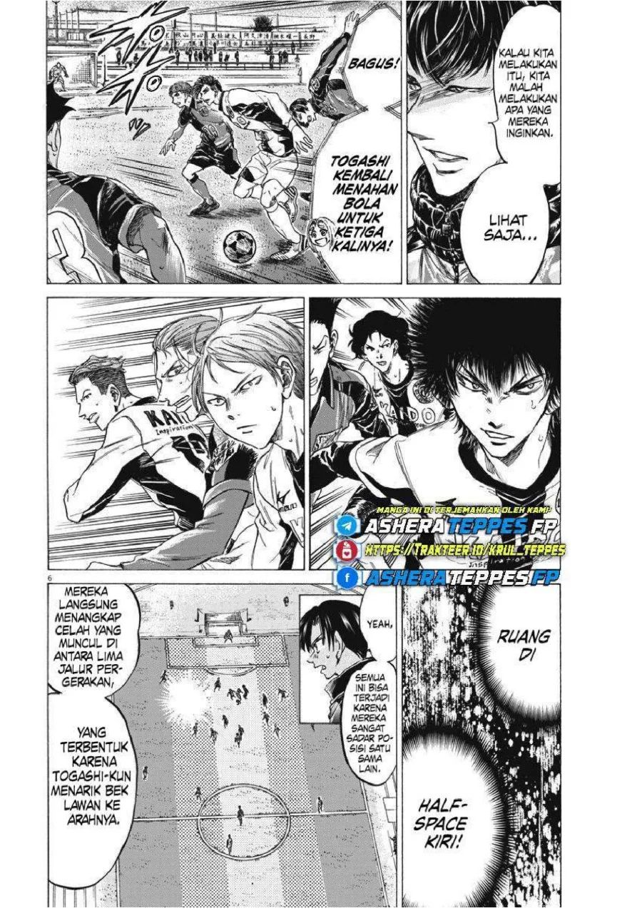 Chapter 260 - halaman 8