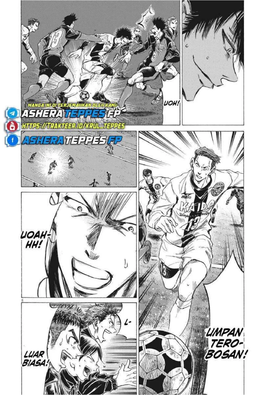 Chapter 260 - halaman 10