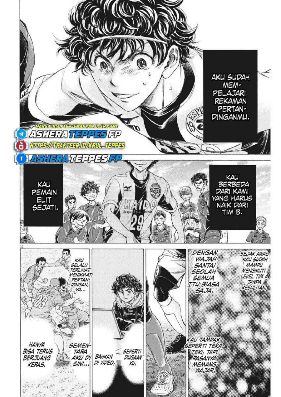 Chapter 261 - halaman 14