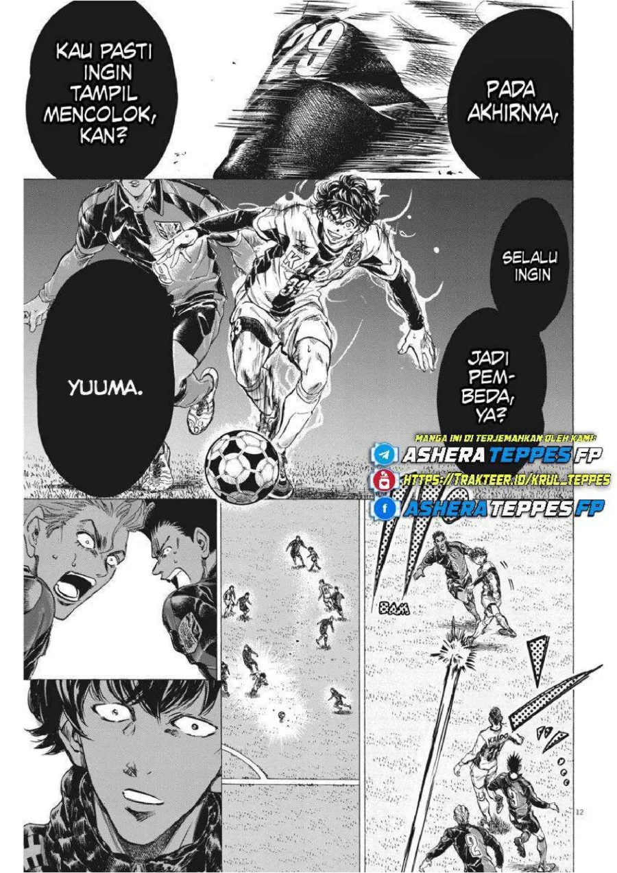 Chapter 261 - halaman 15