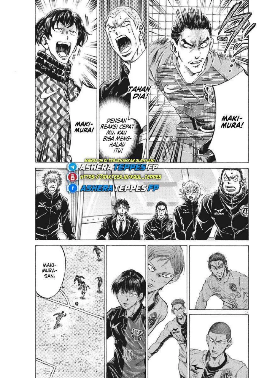 Chapter 261 - halaman 17