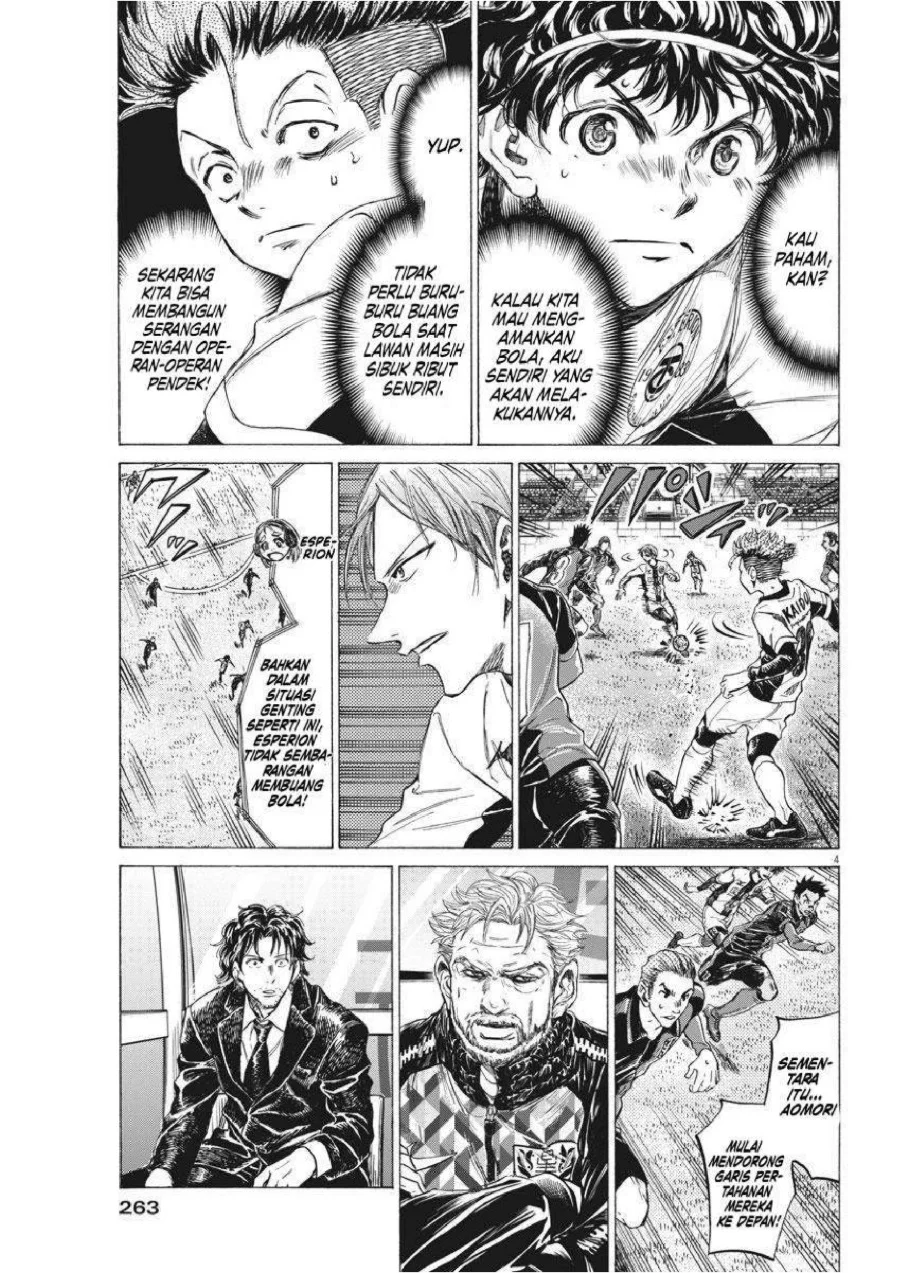 Chapter 261 - halaman 6