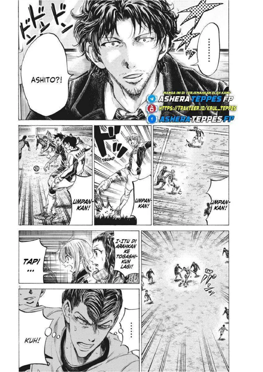 Chapter 261 - halaman 7