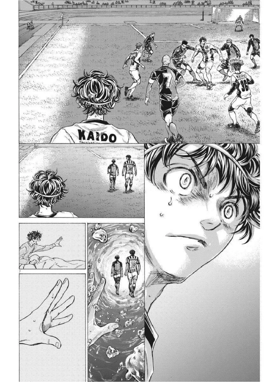 Chapter 261 - halaman 9