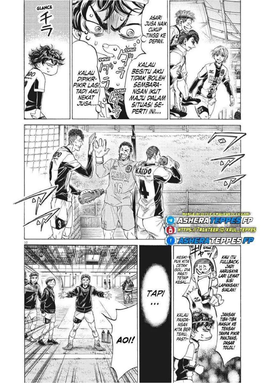 Chapter 262 - halaman 12