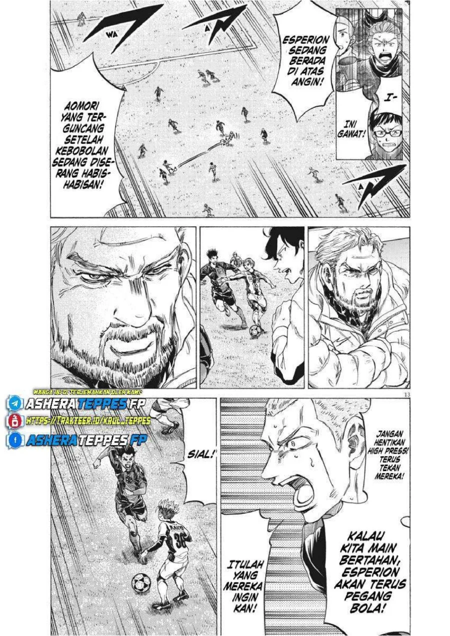 Chapter 262 - halaman 16