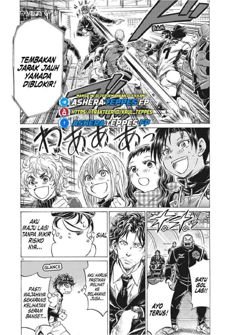 Chapter 262 - halaman 19