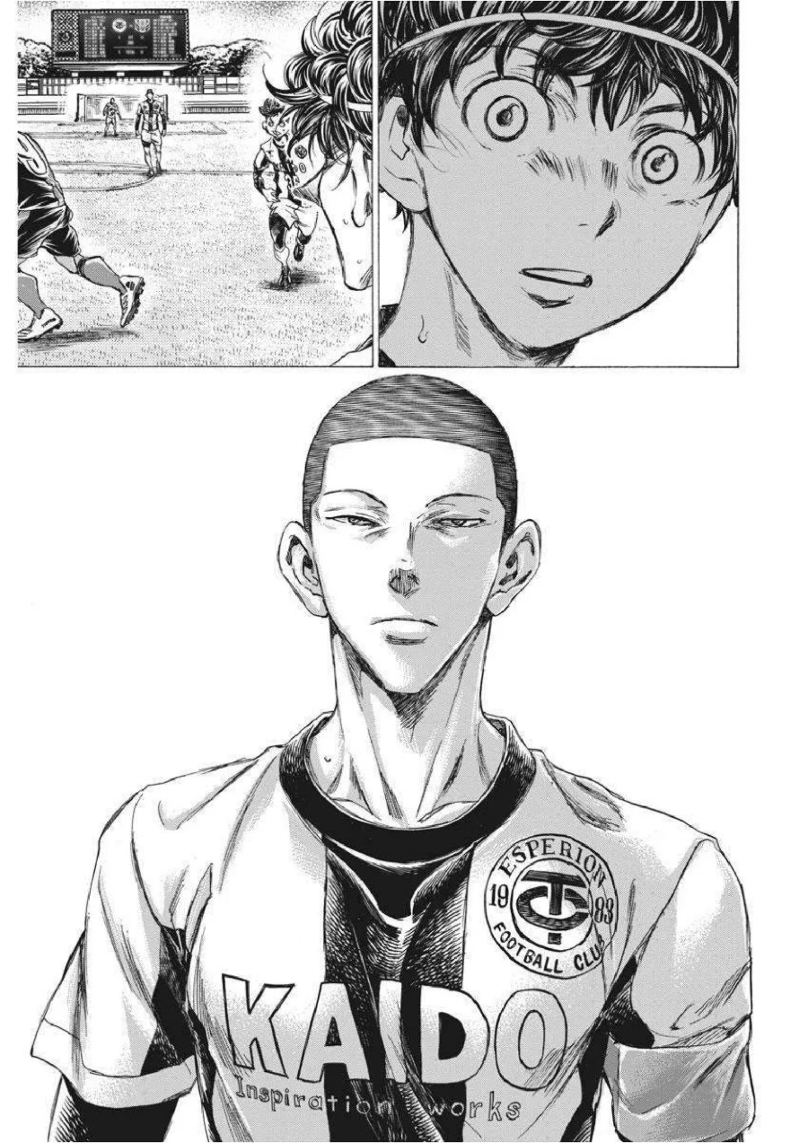Chapter 262 - halaman 20