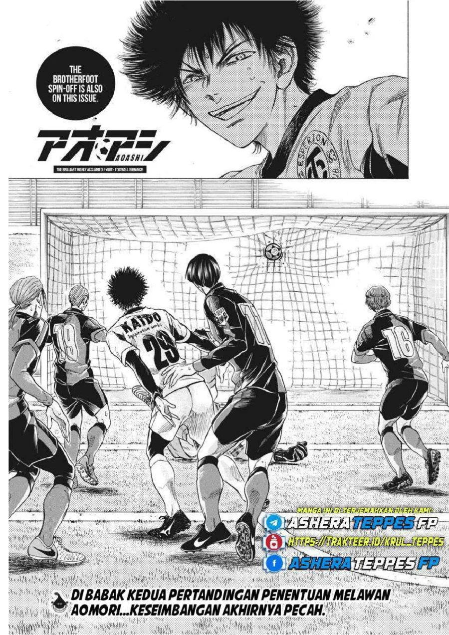 Chapter 262 - halaman 3