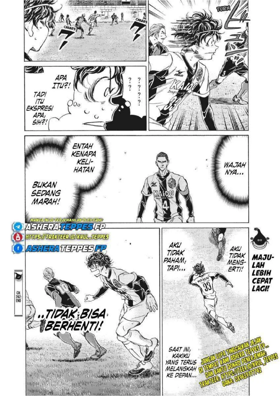 Chapter 262 - halaman 21