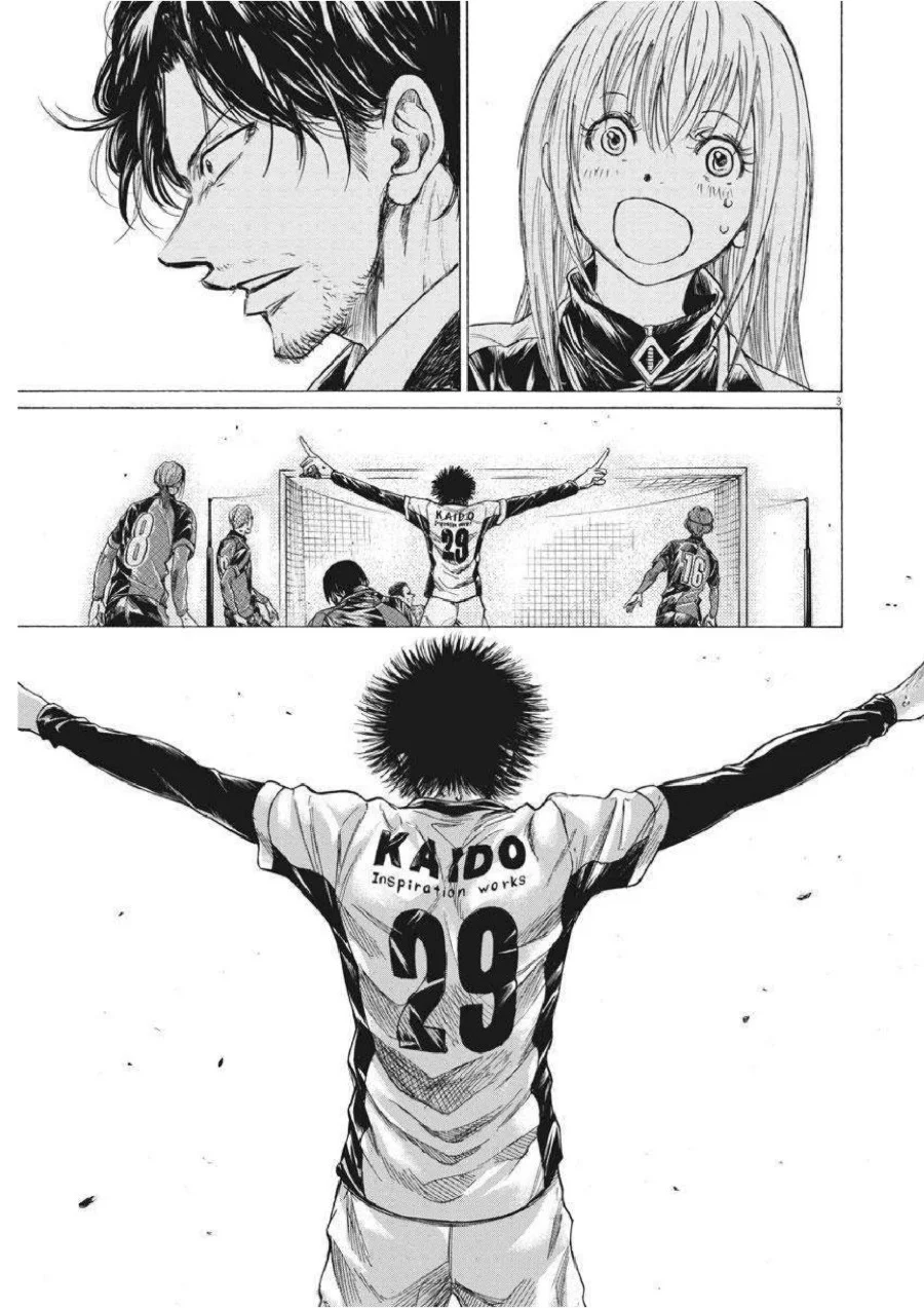 Chapter 262 - halaman 5