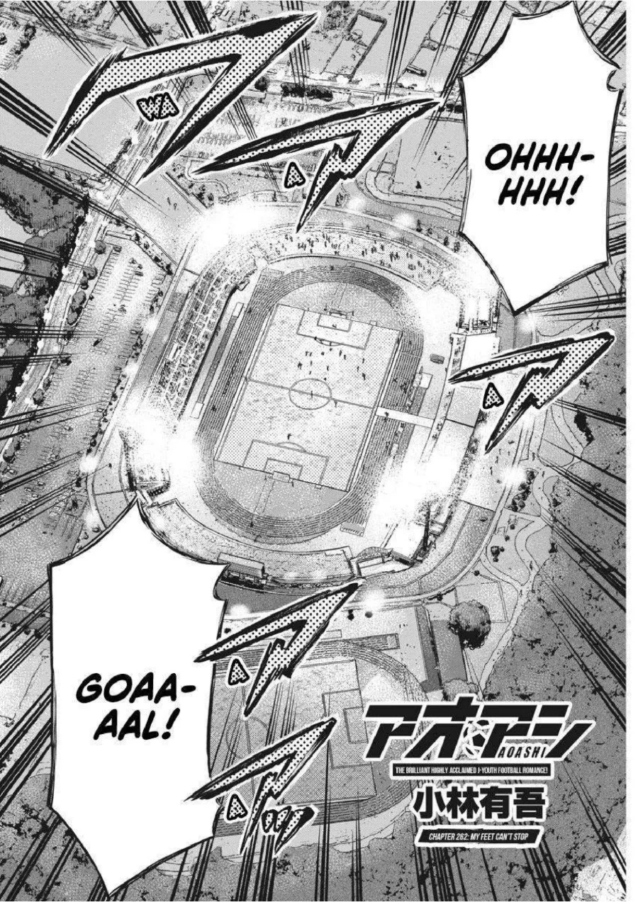 Chapter 262 - halaman 6
