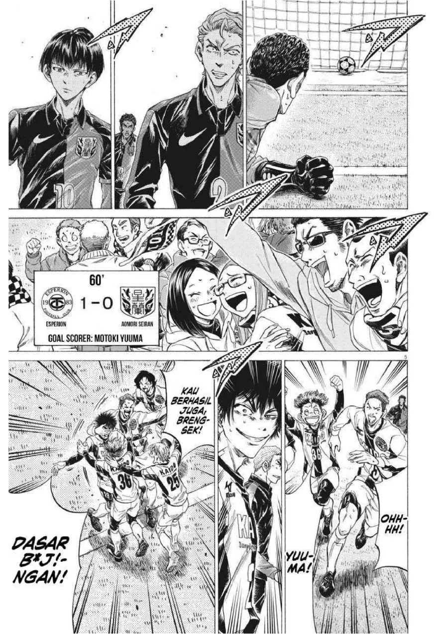 Chapter 262 - halaman 7
