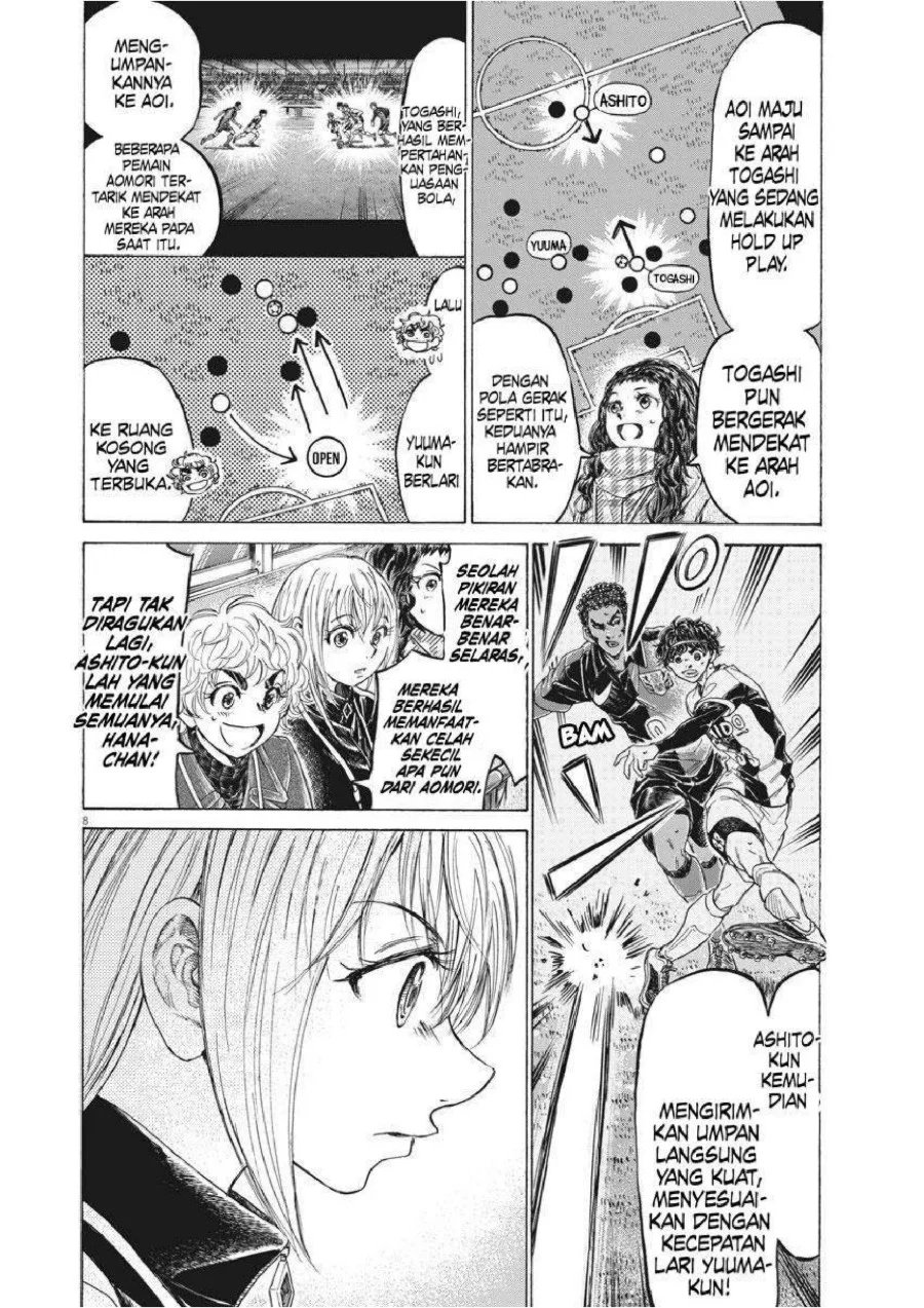 Chapter 262 - halaman 10