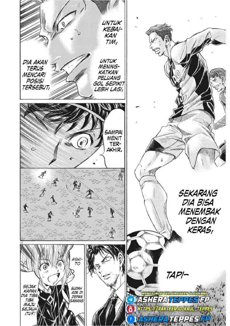 Chapter 263 - halaman 14