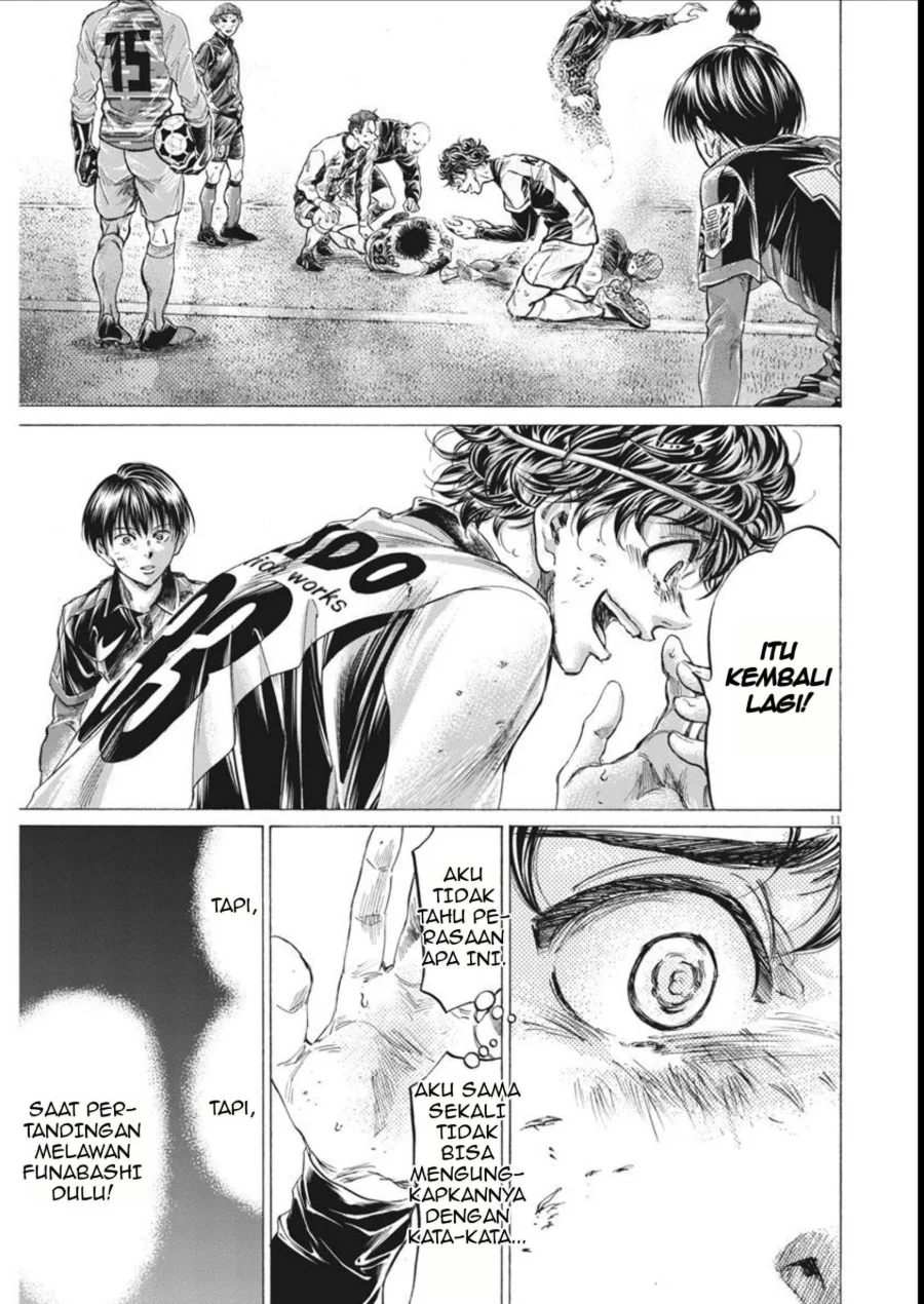 Chapter 264 - halaman 12
