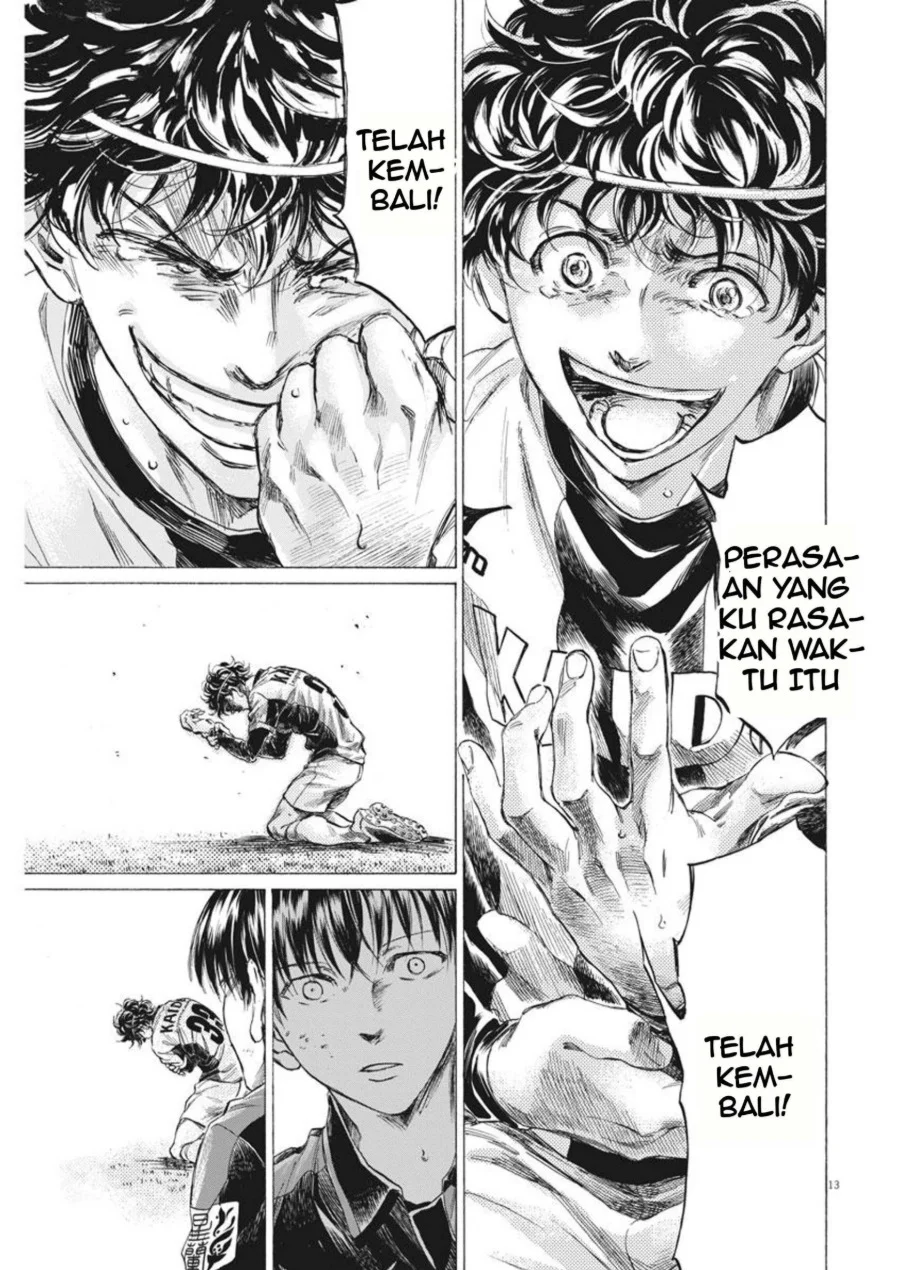 Chapter 264 - halaman 14