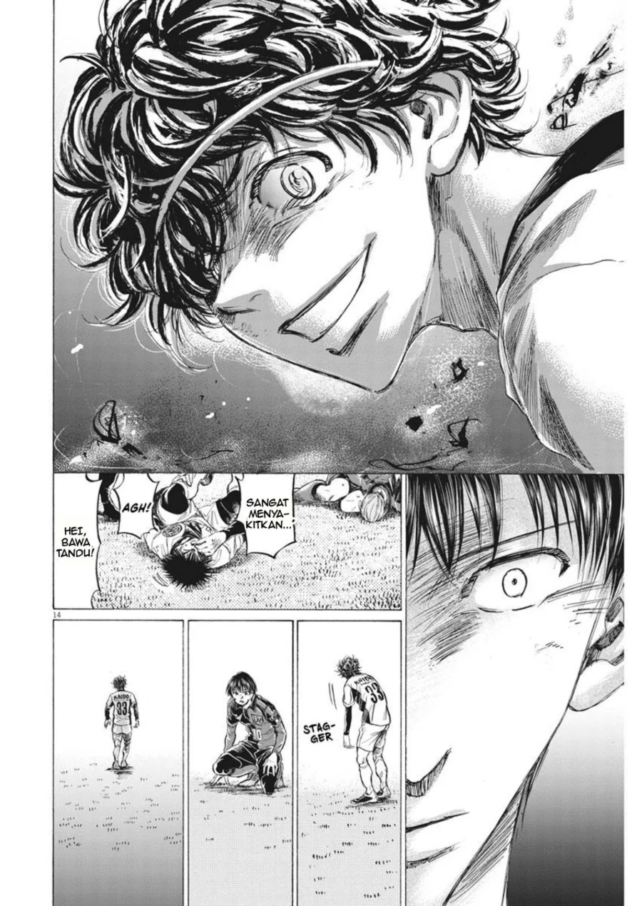 Chapter 264 - halaman 15