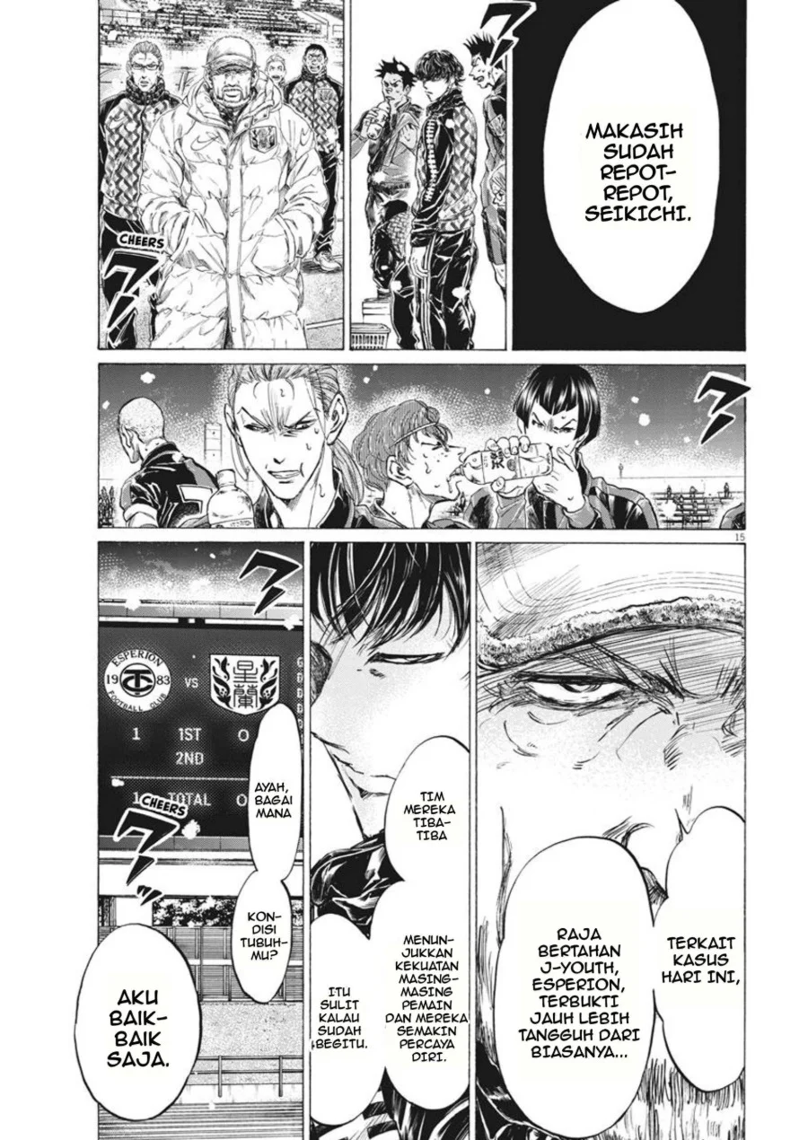 Chapter 264 - halaman 16