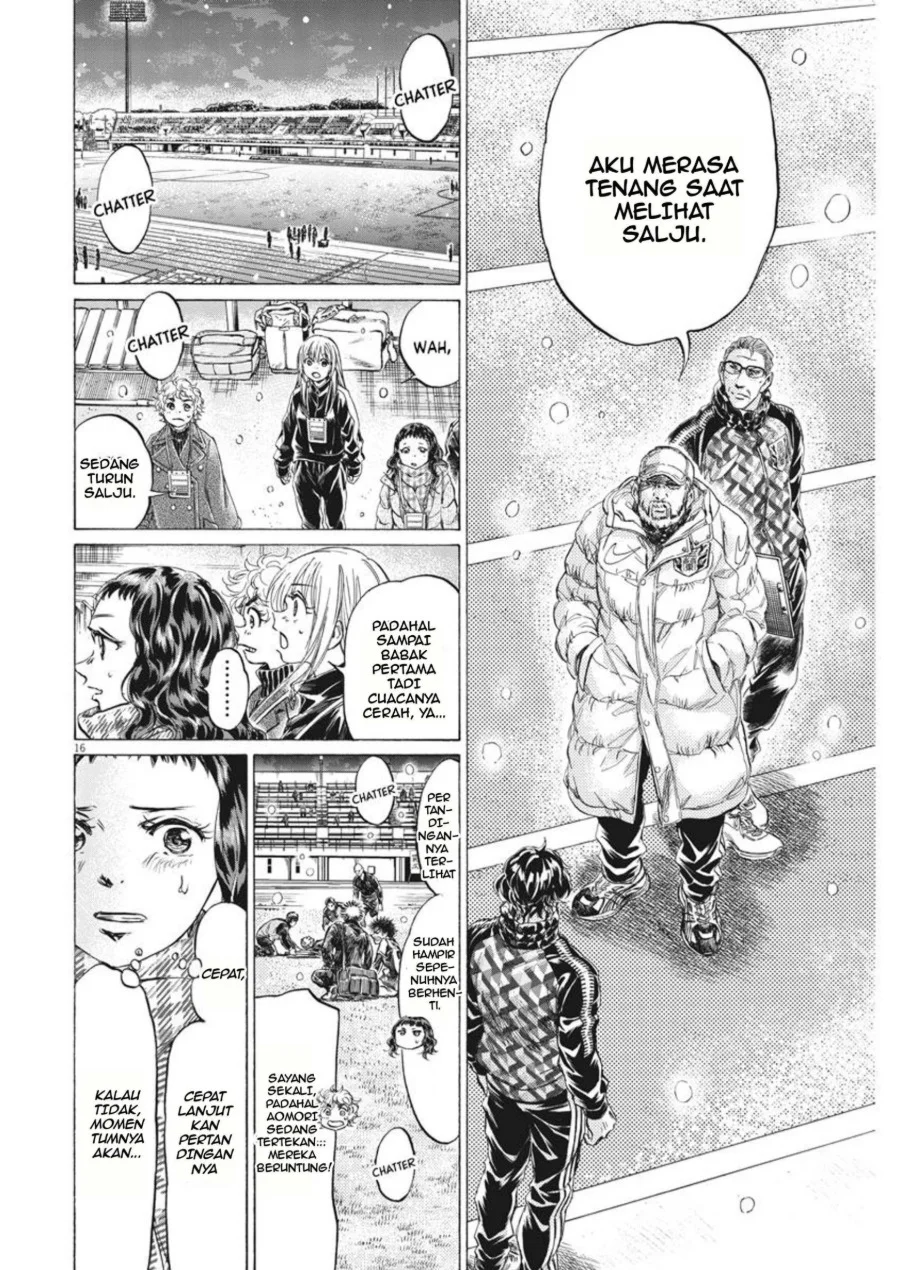Chapter 264 - halaman 17