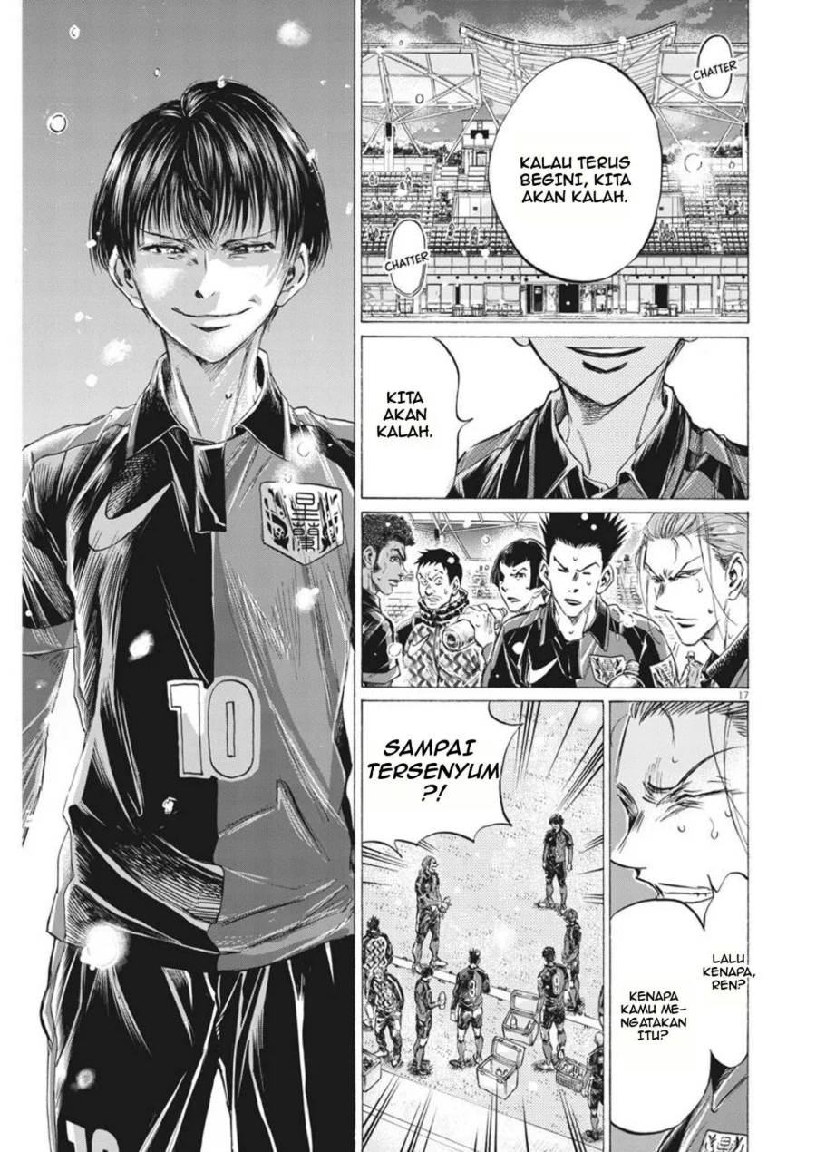 Chapter 264 - halaman 18