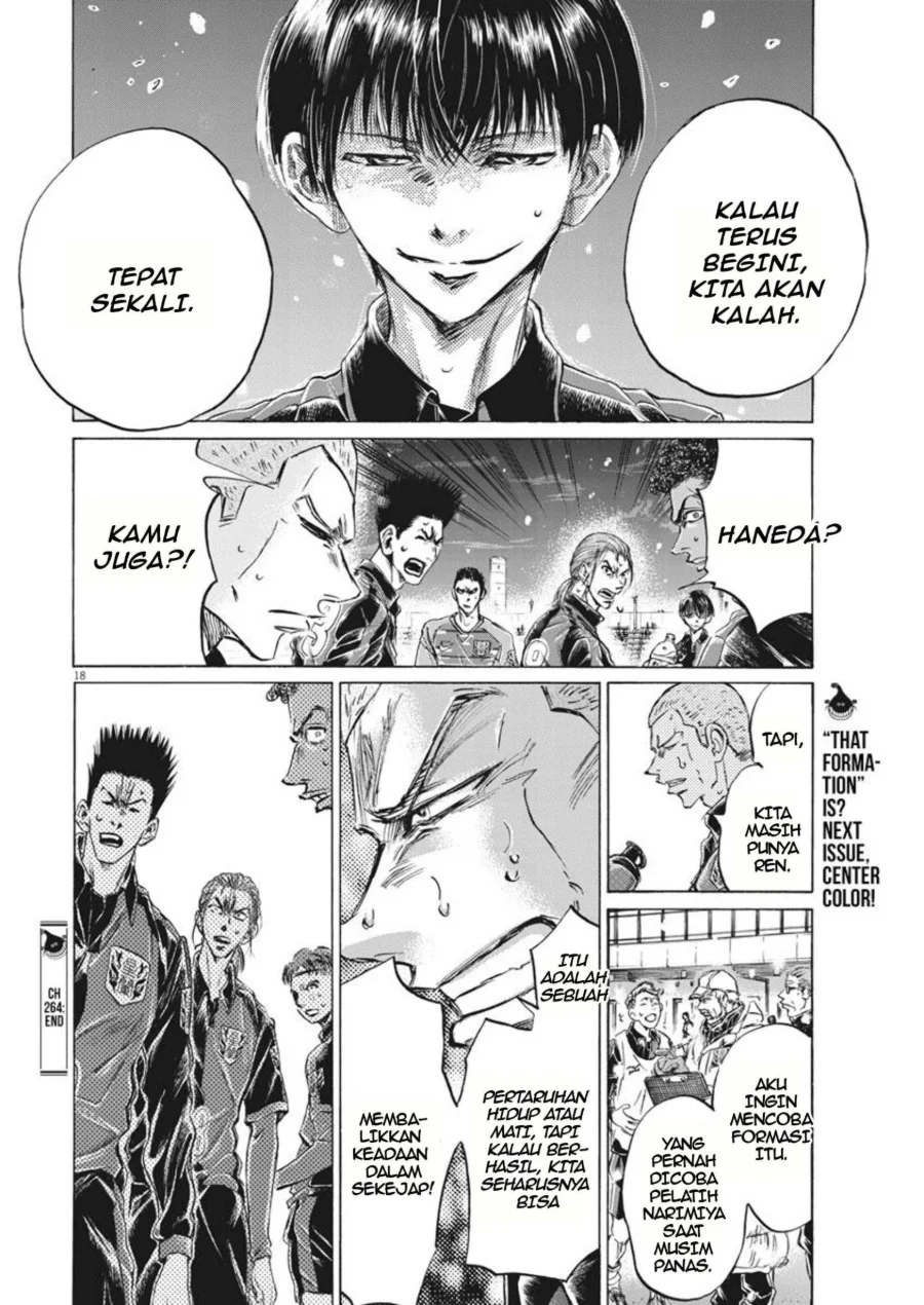 Chapter 264 - halaman 19