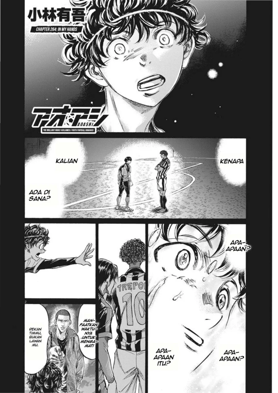 Chapter 264 - halaman 3
